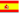 flag SP